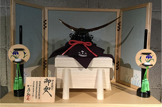 伊達政宗公兜