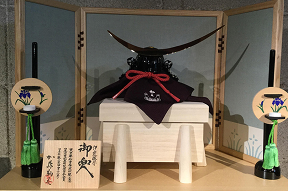 伊達政宗公兜